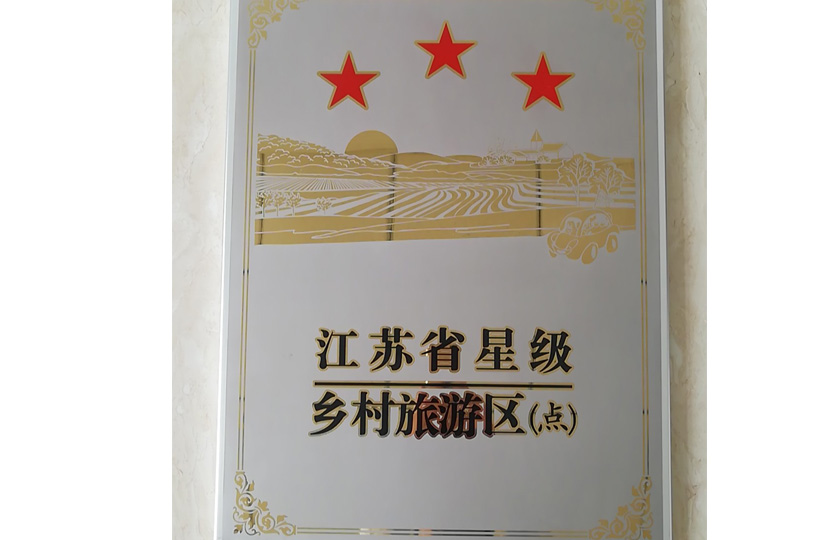 證書16